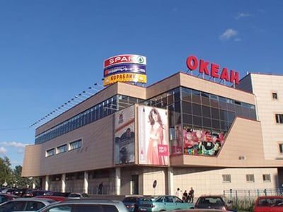 Фото магазина в Жуковском